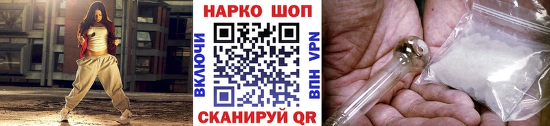Купить наркотики Алагир COCAIN  Меф  ГАШ  АМФЕТАМИН  Конопля  СОЛЬ 