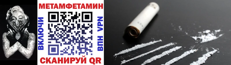 хочу   Алагир  Амфетамин Розовый 
