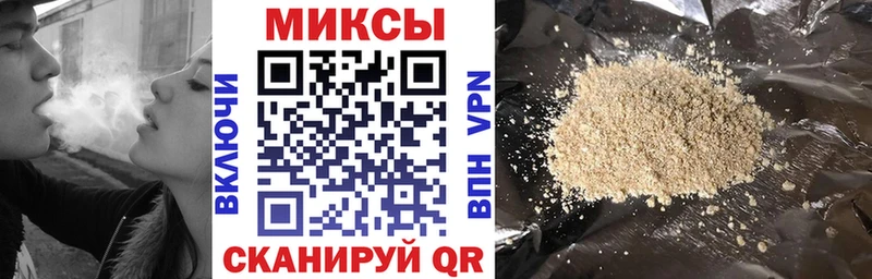 Бутират оксибутират  Алагир 