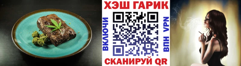 кракен ссылки  Алагир  Печенье с ТГК марихуана 
