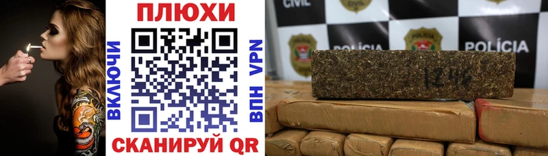 Гашиш убойный  Алагир 