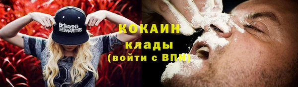 СК Тутаев