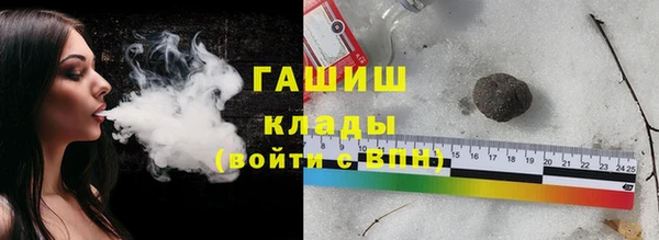 ешки Нея
