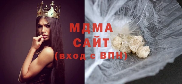 ешки Нея