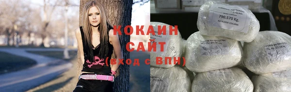 apvp Новокубанск