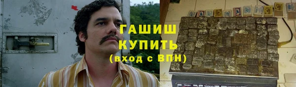 ешки Нея