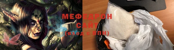СК Нефтегорск