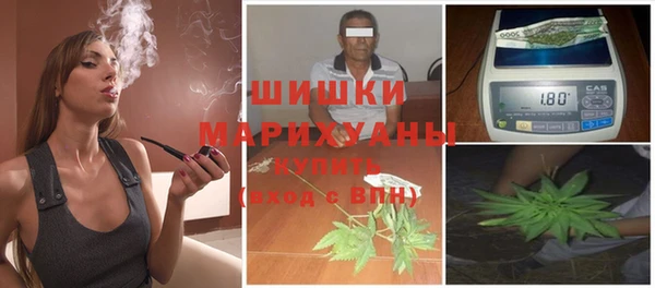 ешки Нея