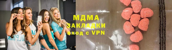 амф Валуйки