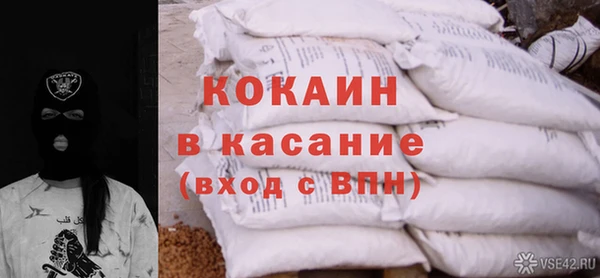 ешки Нея