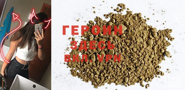 кокаин перу Нефтекумск
