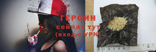 СК Нефтегорск