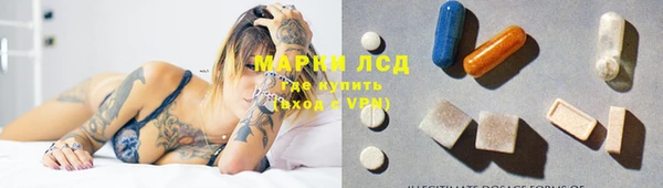 амф Валуйки