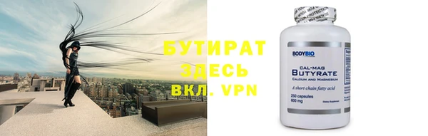 ешки Нея