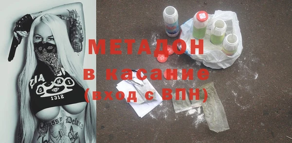 СК Нефтегорск