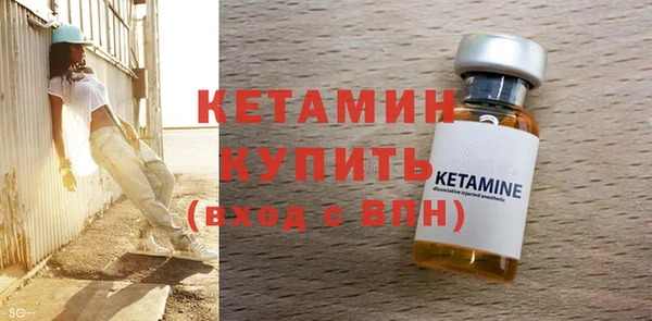 ешки Нея