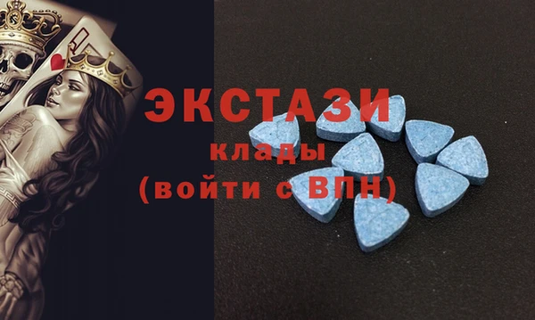 ешки Нея