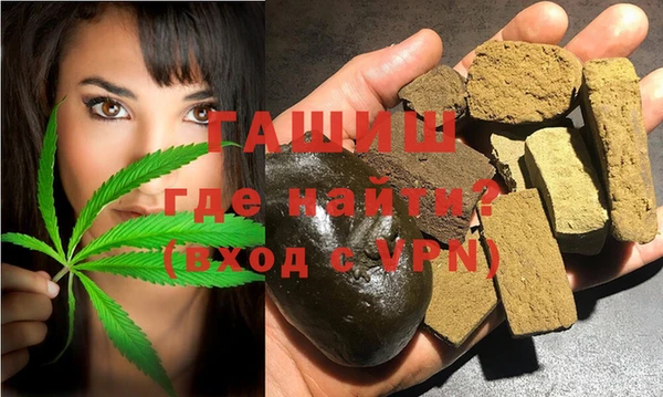 ешки Нея