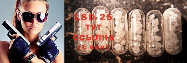 винт Абинск