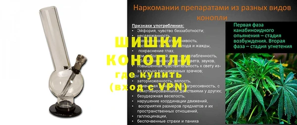 ешки Нея