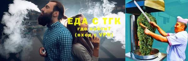 СК Нефтегорск