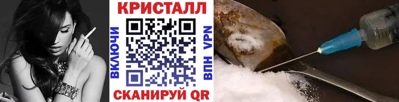 Первитин витя  как найти наркотики  Алагир 