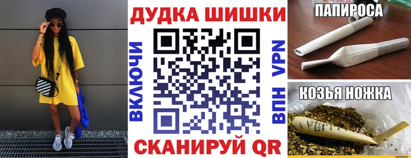 продажа наркотиков  Алагир  Бошки марихуана ГИДРОПОН 